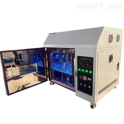 ZN-TX臺式桌上型全功能調(diào)光紫外光老化箱